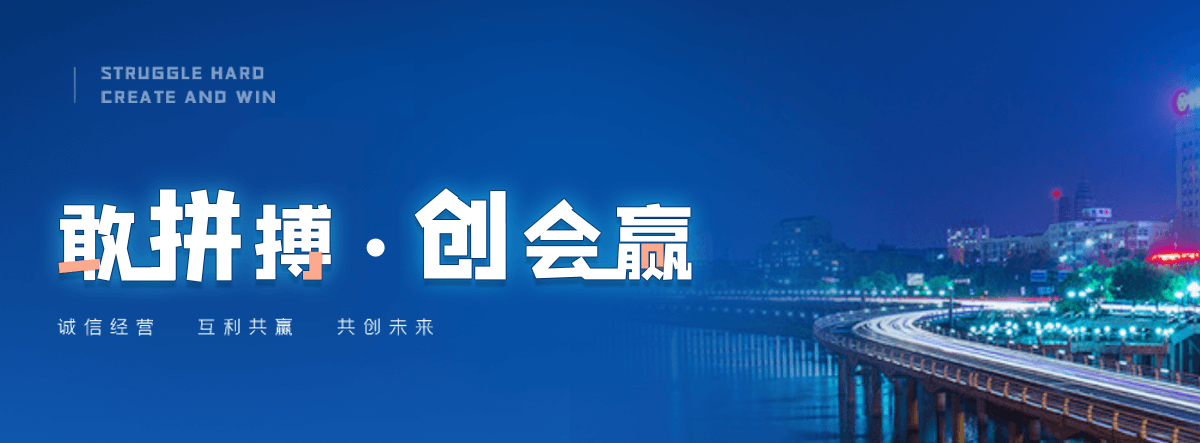 徐州被动边坡防护网